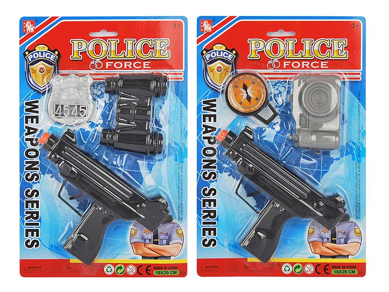 Gun Set(2S) toys