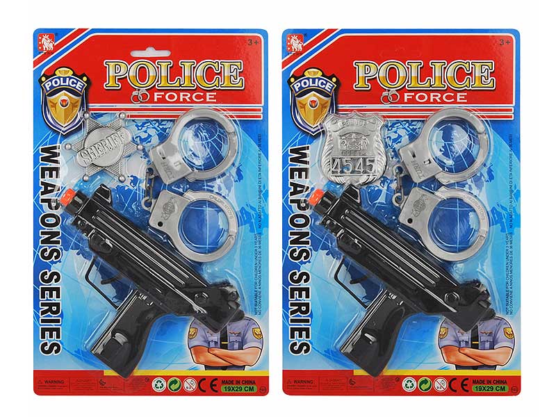 Gun Set(2S) toys