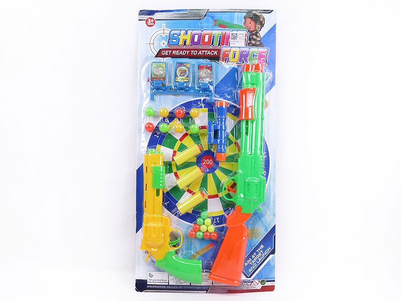 Toy Gun Set(2in1) toys