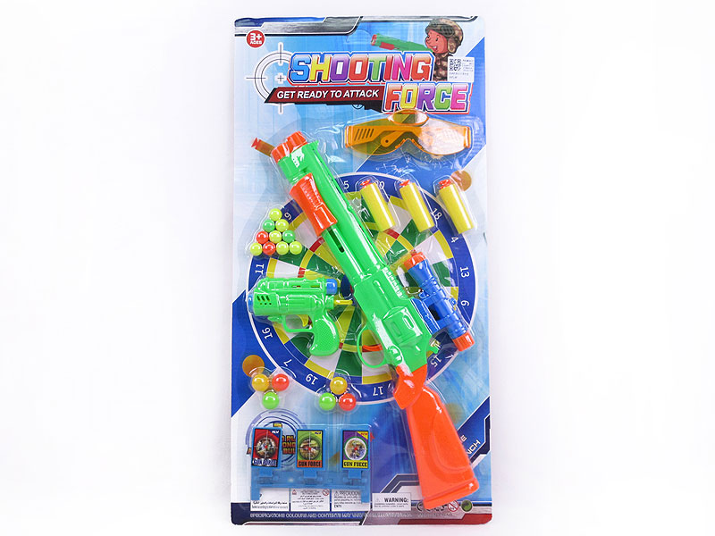 Toy Gun Set toys