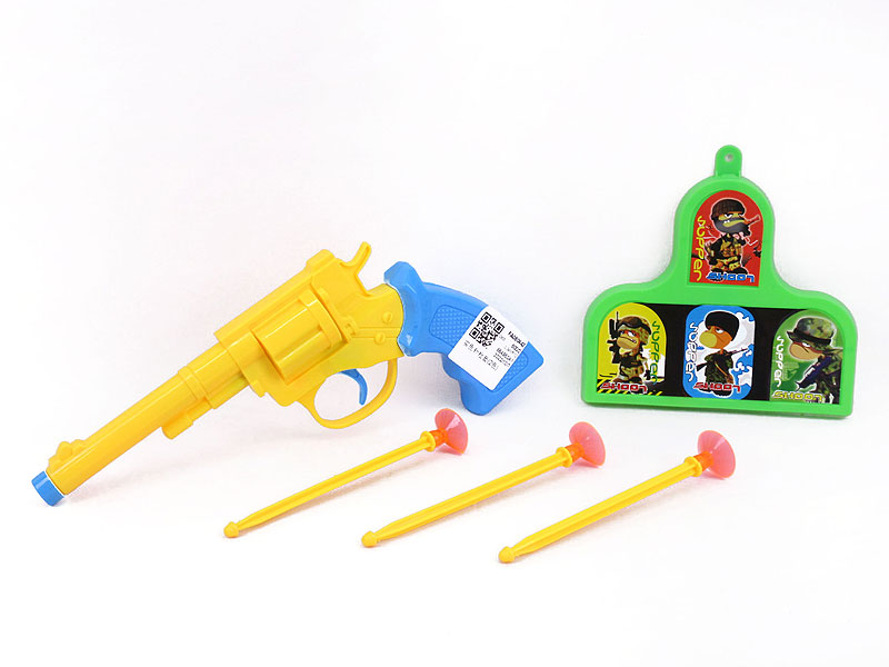 Toys Gun Set(2C) toys