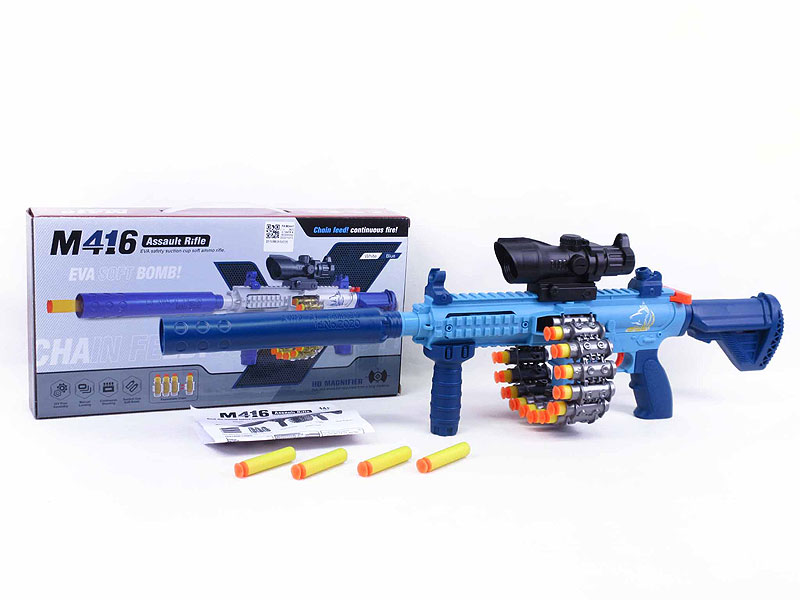 Gun Toys toys