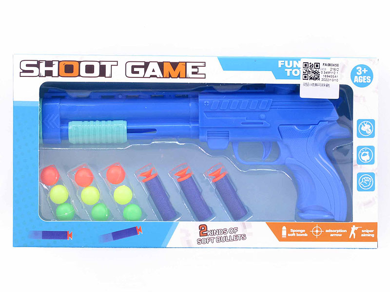 Toy Gun toys