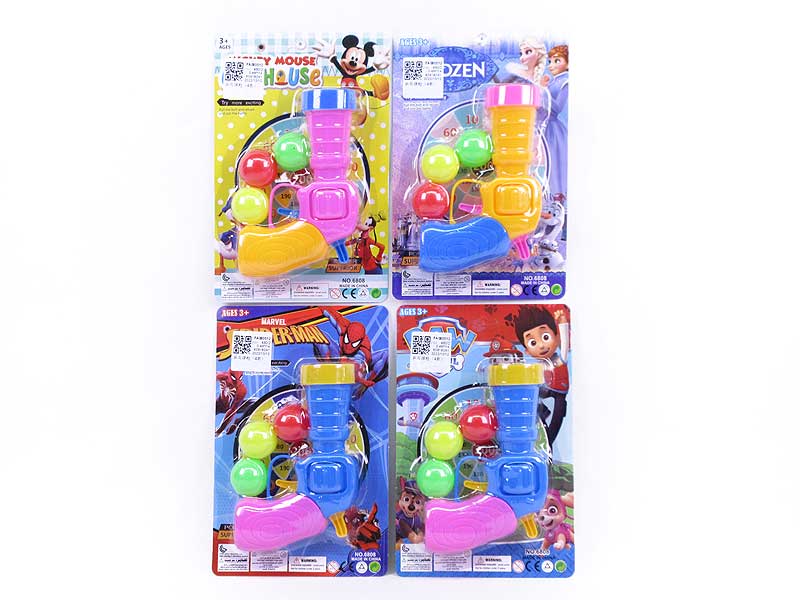 Pingpong Gun(4S) toys