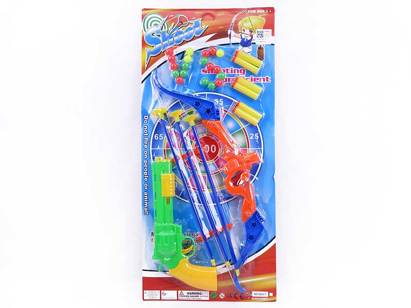 Toy Gun & Bow_Arrow toys