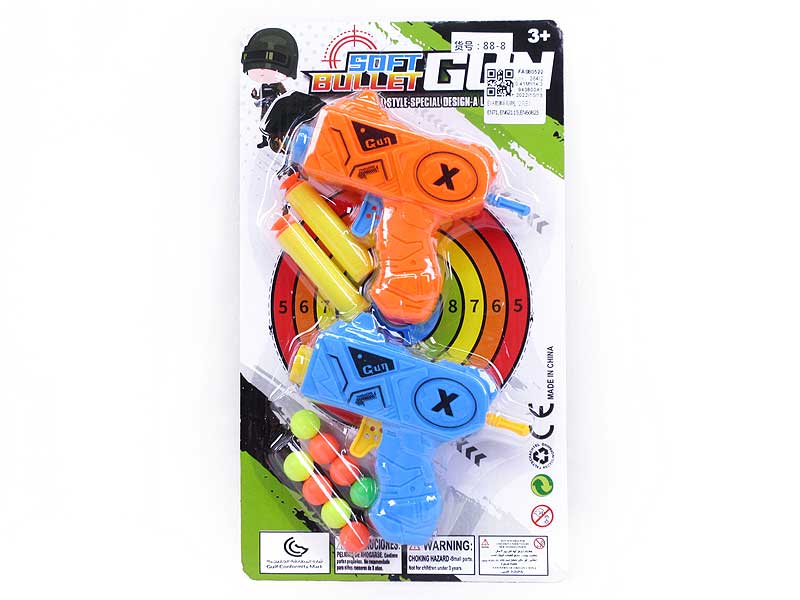 Toy Gun(2in1) toys