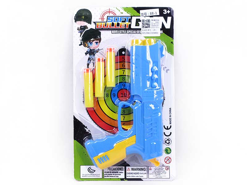 EVA Soft Bullet Gun(2C) toys