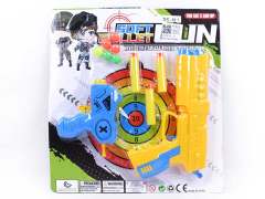 Toy Gun(2in1) toys