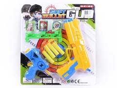 EVA Soft Bullet Gun Set(2in1)