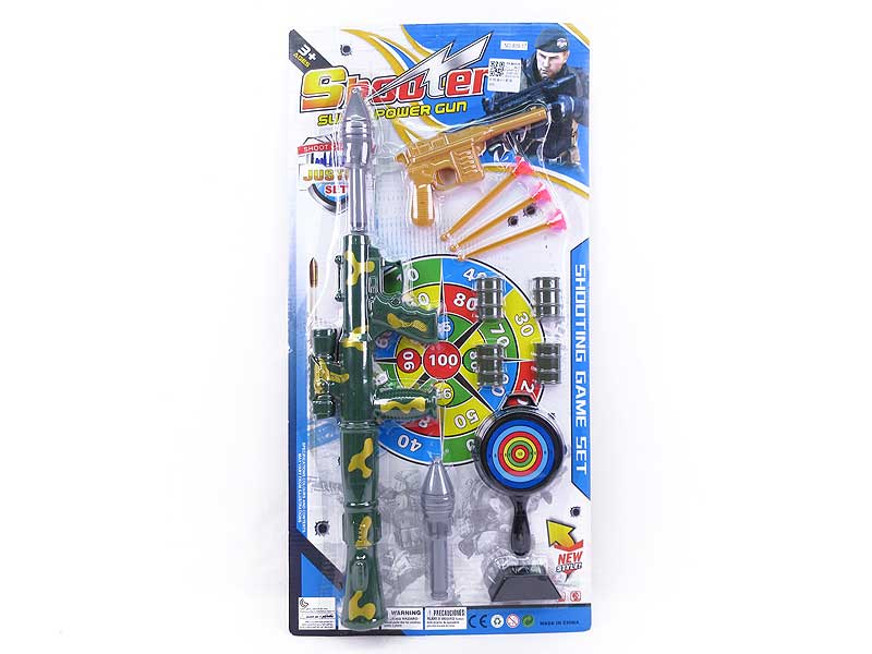Toys Gun Set & Turbo Rocket toys