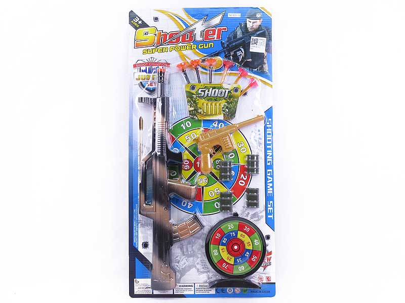 Toys Gun Set(2in1) toys