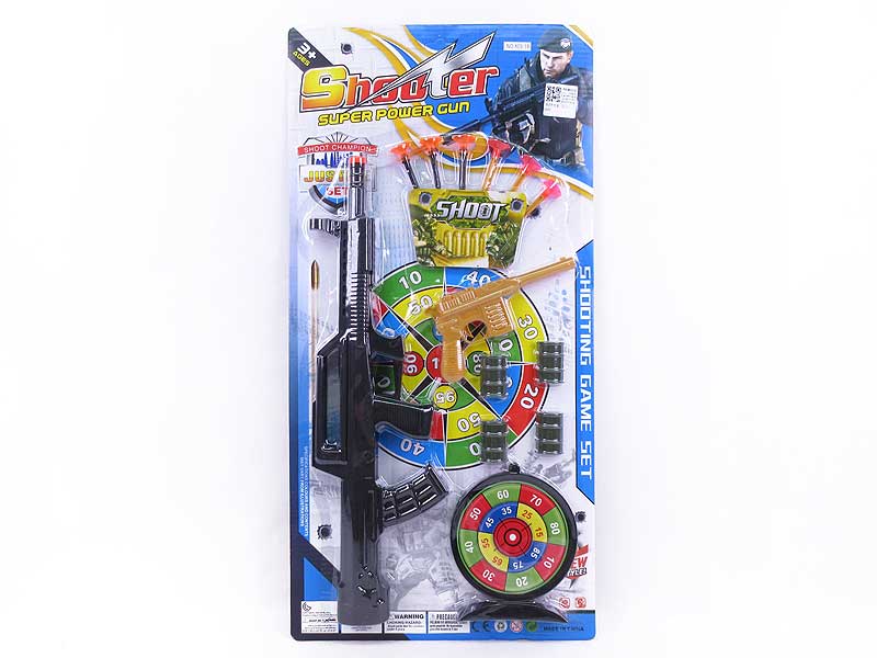 Toys Gun Set(2in1) toys