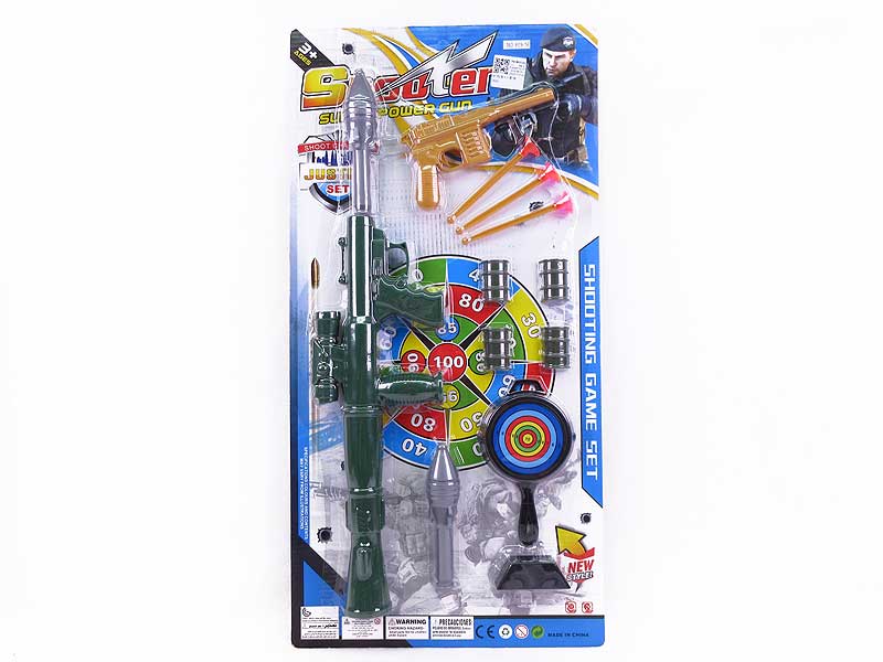 Toys Gun Set & Turbo Rocket toys