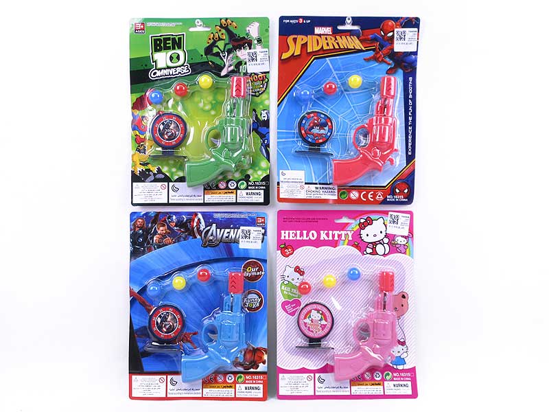 Pingpong Gun Set(4S) toys
