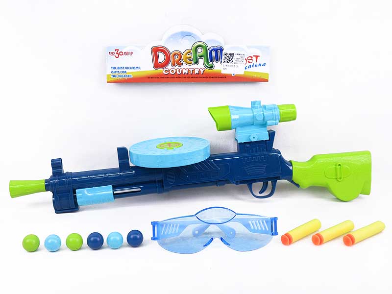 Toy Gun Set(2C) toys