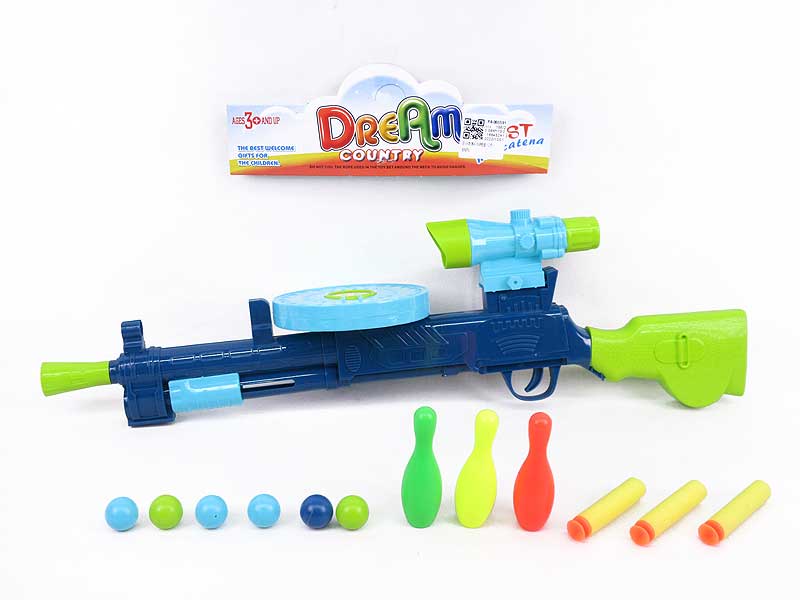 Toy Gun Set(2C) toys