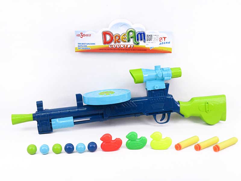 Toy Gun Set(2C) toys