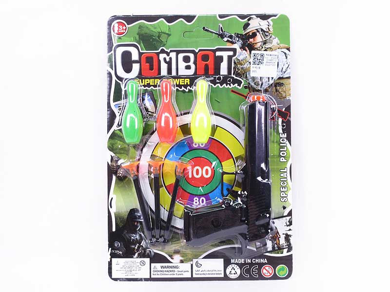 Toys Gun Set toys