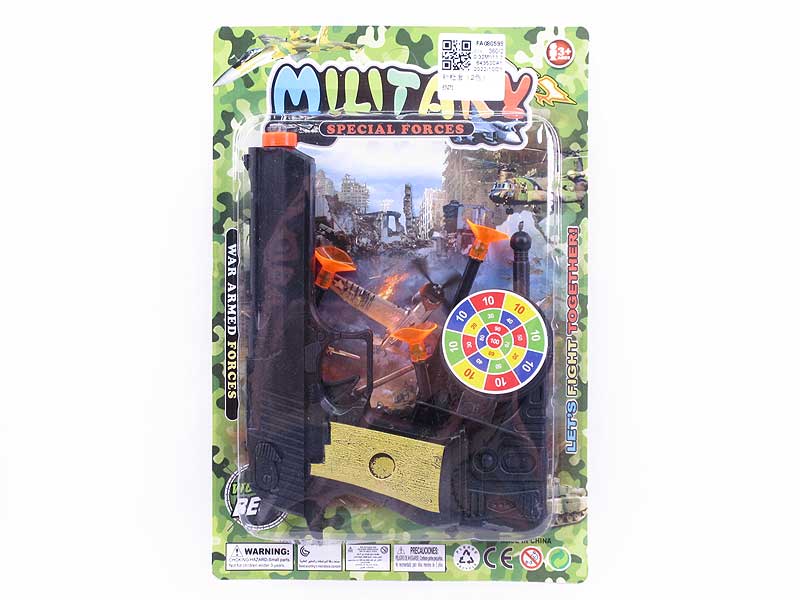 Toys Gun Set(2C) toys