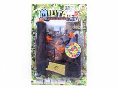 Toys Gun Set(2C)