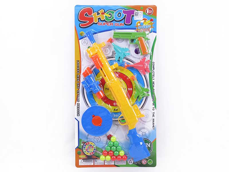 Pingpong Gun Set(2C) toys