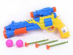 Toys Gun toys