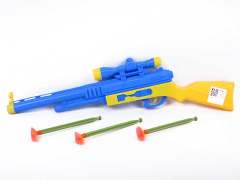 Toys Gun