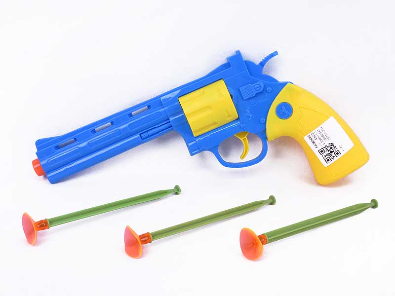 Toys Gun toys