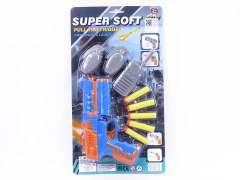 EVA Soft Bullet Gun Set