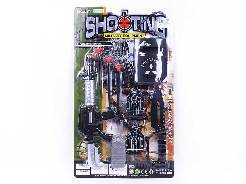 Toys Gun Set(2C) toys