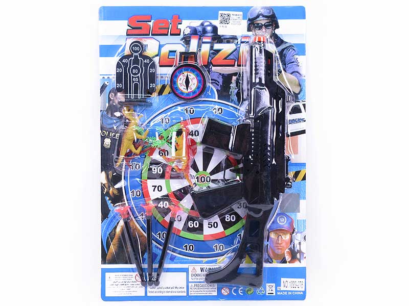 Toys Gun Set toys