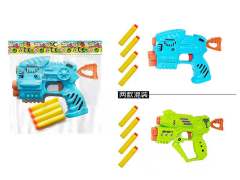 EVA Soft Bullet Gun(2S2C) toys