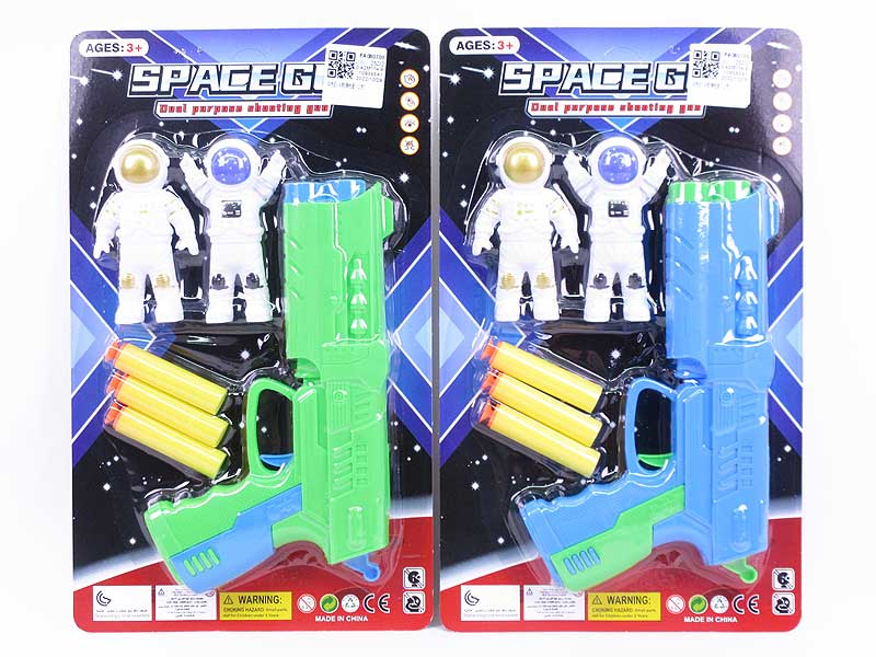 EVA Soft Bullet Gun Set(2C) toys