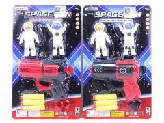 EVA Soft Bullet Gun Set(2C) toys