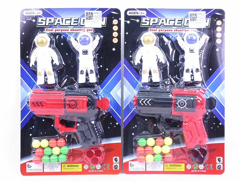 Pingpong Gun Set(2C) toys