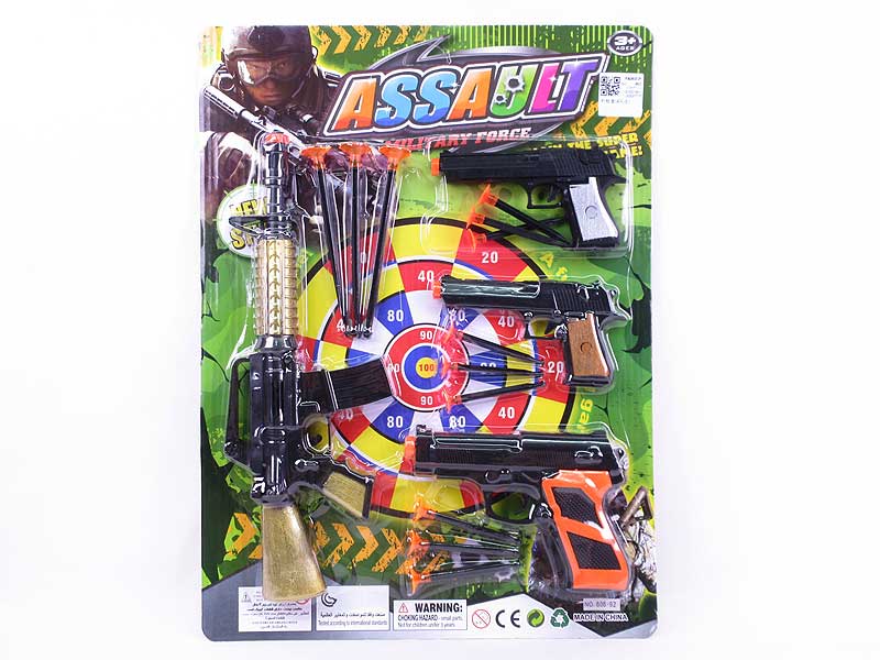 Toys Gun Set(4in1) toys