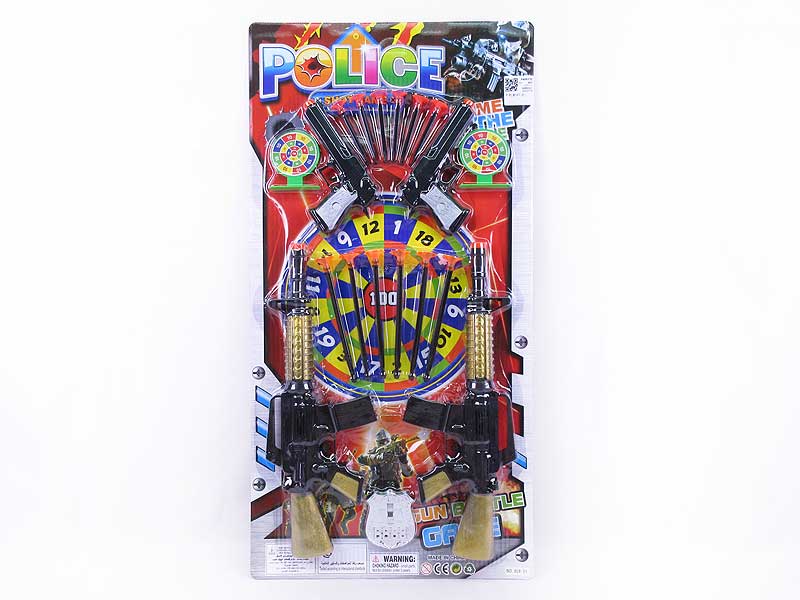 Toys Gun Set(4in1) toys