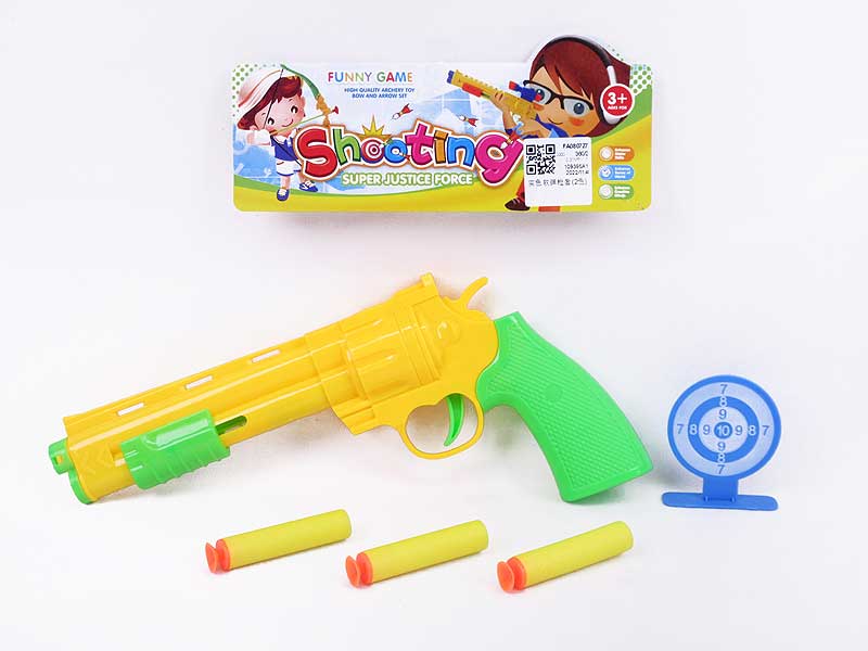 Soft Bullet Gun Set(2C) toys