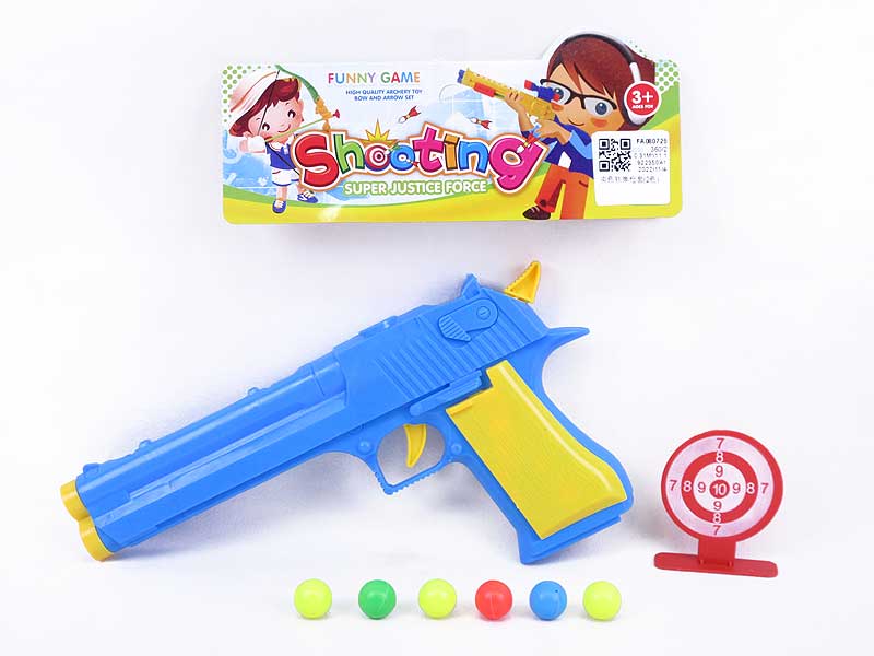 Soft Bullet Gun Set(2C) toys