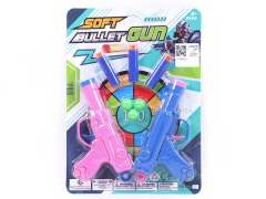 Soft Bullet Gun Set(2in1)