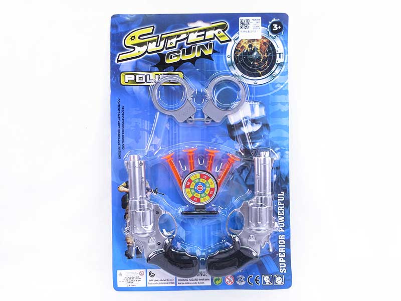 Soft Bullet Gun Set（2IN1） toys