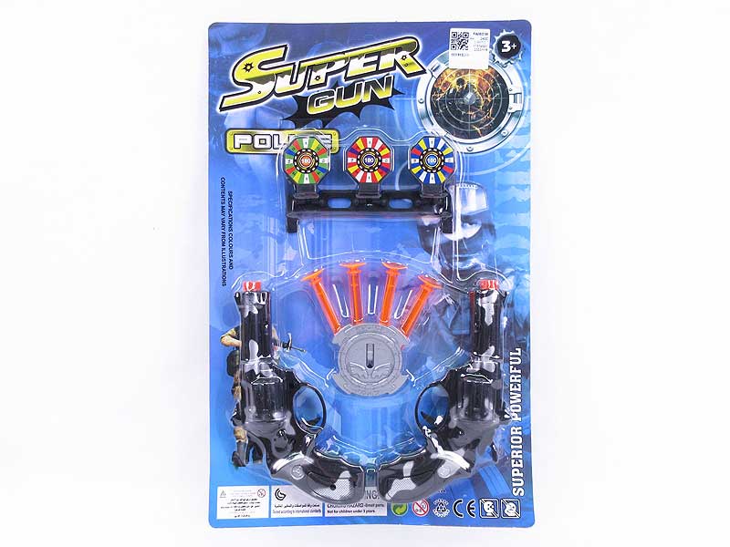 Soft Bullet Gun Set(2in1） toys