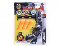 Soft Bullet Gun Set