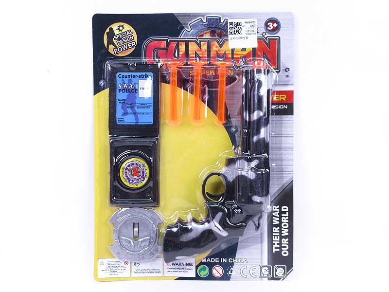 Soft Bullet Gun Set toys