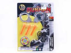 Soft Bullet Gun Set