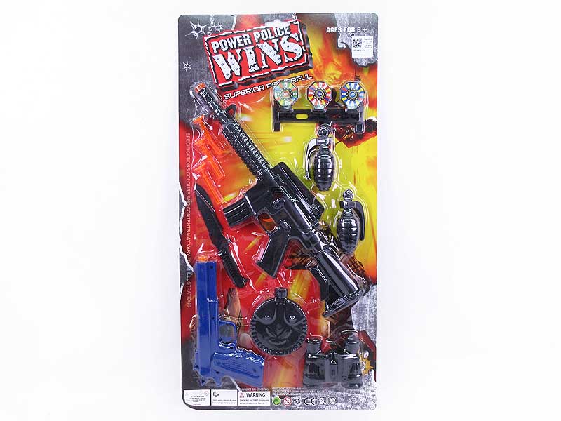 Toy Gun & Soft Bullet Gun Set(2in1) toys