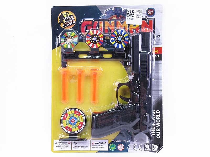 Soft Bullet Gun Set toys