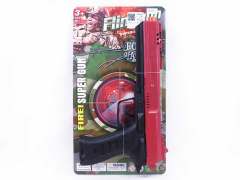 Flint Gun toys