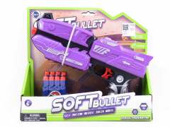 Soft Bullet Gun