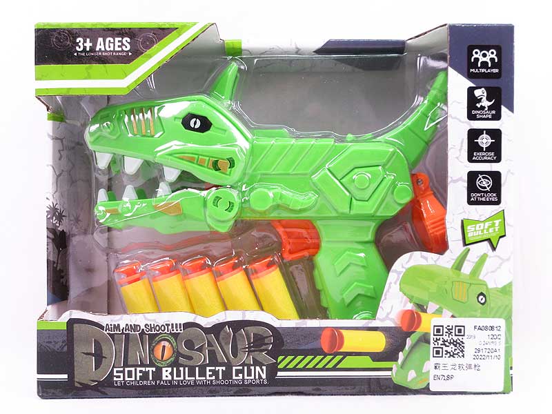 Soft Bullet Gun toys